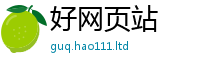 2025新资料免费大全由管家婆中特王中王